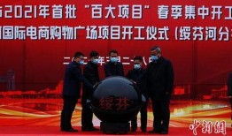 绥芬河媒体爆料案件最新,真相究竟如何？”