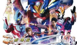 奥特最新爆料网站,揭秘神秘宇宙事件！