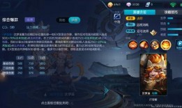 王者爆料摔东西视频,摔东西视频揭露游戏内幕，玩家热议不已